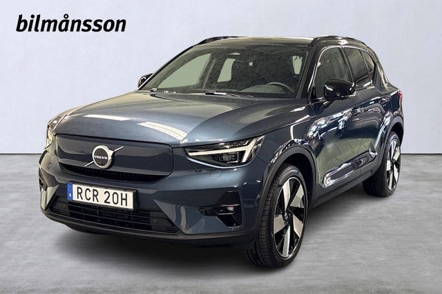 Volvo EX40 2026