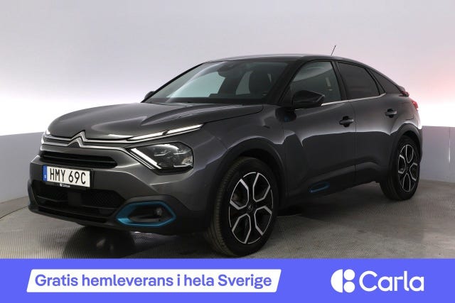 Citroen E-C4 2021
