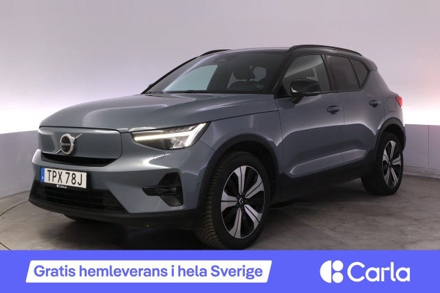 Volvo XC40 2023