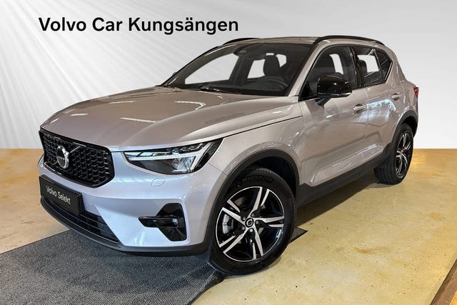 Volvo XC40 2026