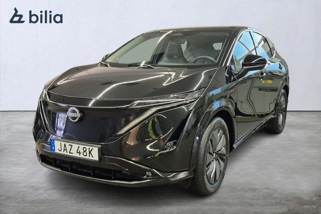 Nissan Ariya 2024