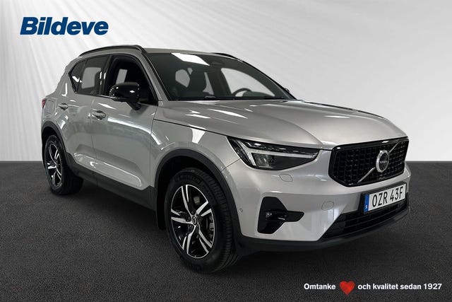 Volvo XC40 2025