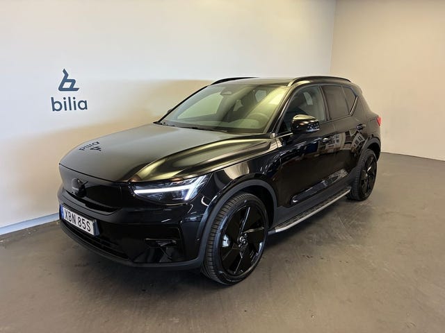 Volvo EX40 2026