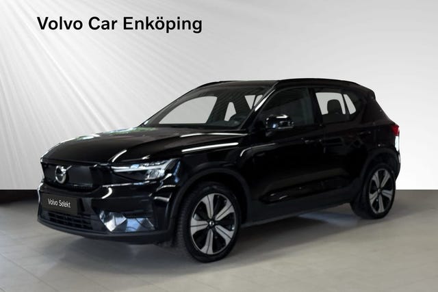 Volvo XC40 2023