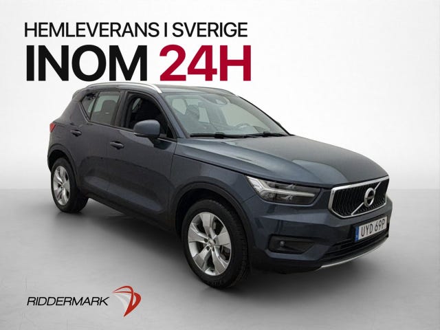 Volvo XC40 2022