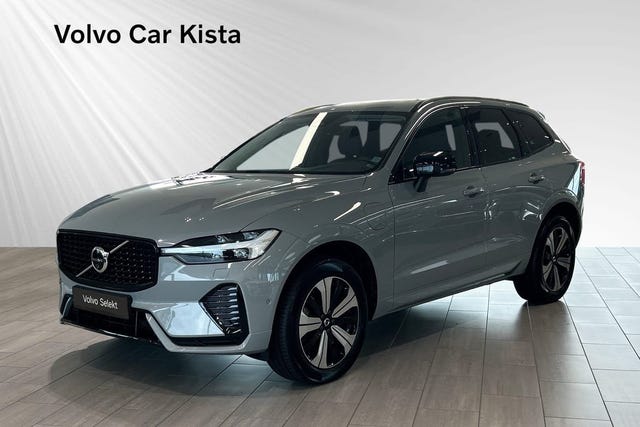 Volvo XC60 2025