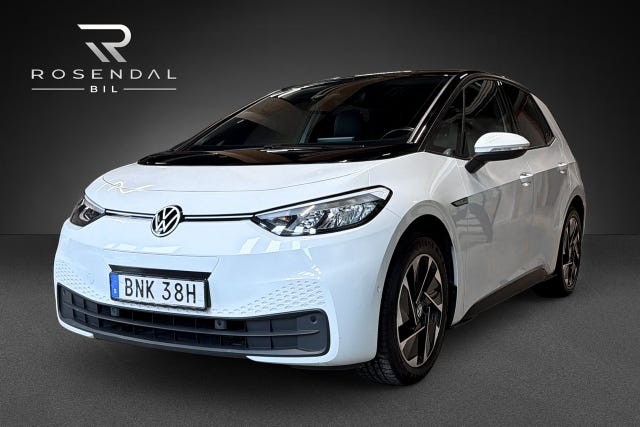 Volkswagen ID.3 2023