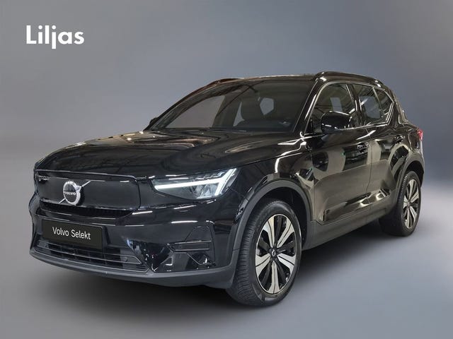 Volvo XC40 2023