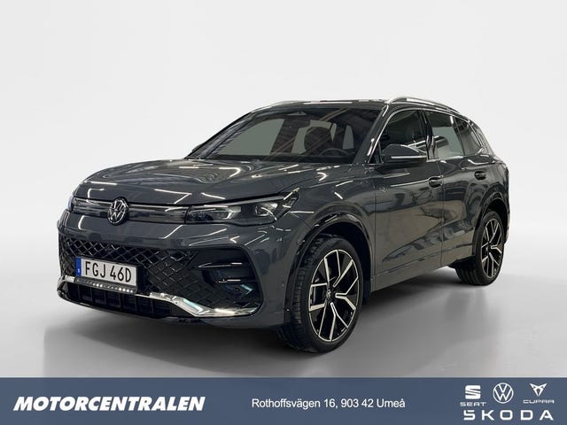 Volkswagen Tiguan 2025