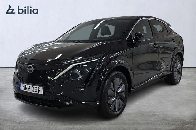 Nissan Ariya 2024
