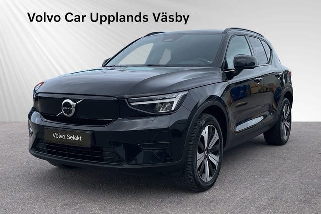 Volvo XC40 2023