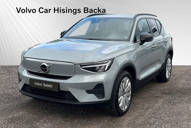 Volvo EX40 2025