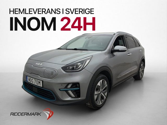 Kia e-Niro 2022