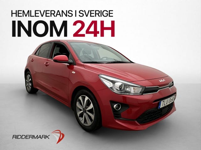 Kia Rio 2022
