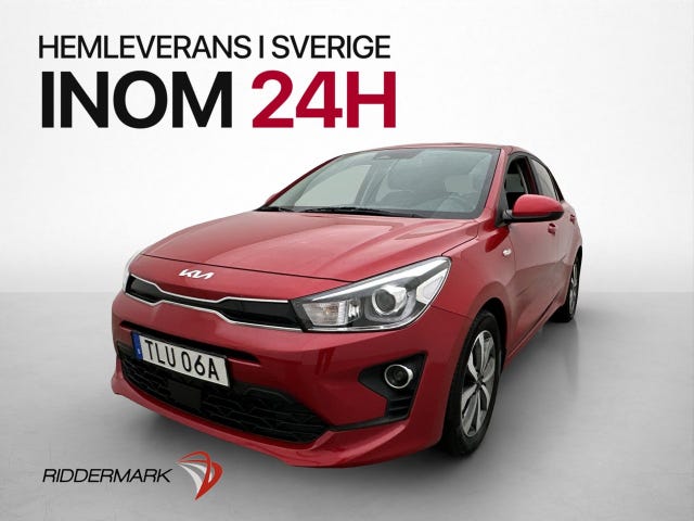 Kia Rio 2022