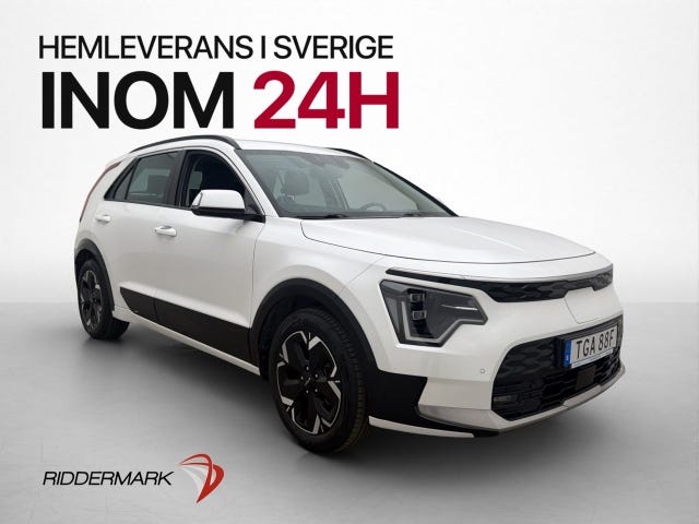 Kia Niro 2023