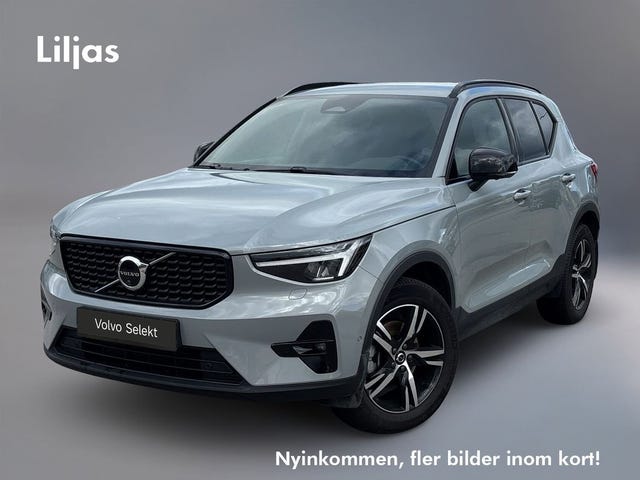 Volvo XC40 2025