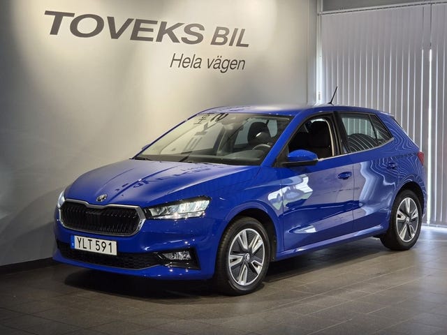 Skoda Fabia 2023