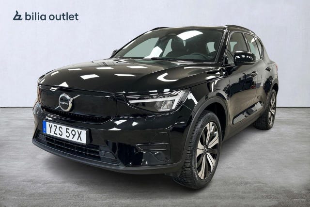 Volvo XC40 2023