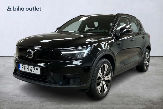 Volvo XC40 2023