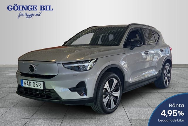 Volvo XC40 2023