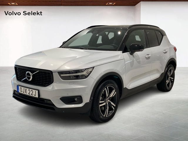 Volvo XC40 2021
