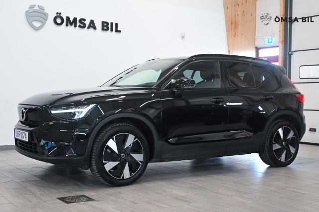 Volvo XC40 2024