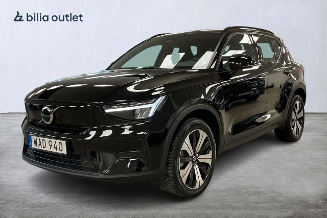 Volvo XC40 2023