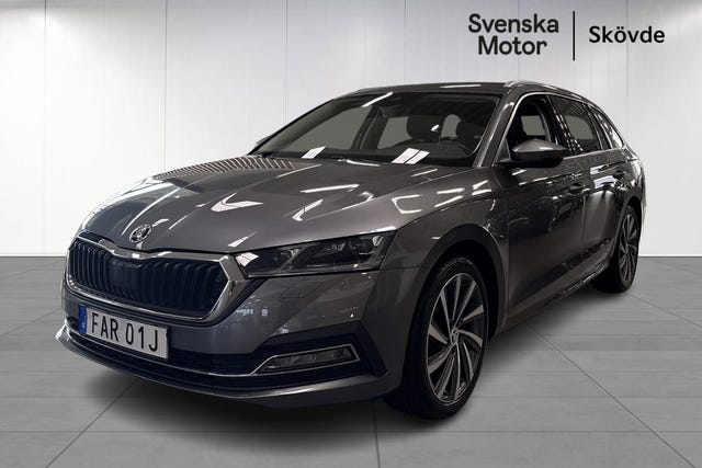 Skoda Octavia 2023