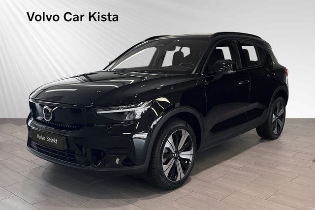 Volvo XC40 2023