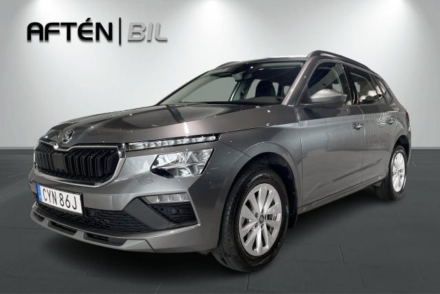 Skoda Kamiq 2025