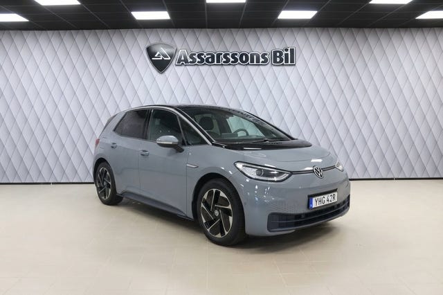 Volkswagen ID.3 2023