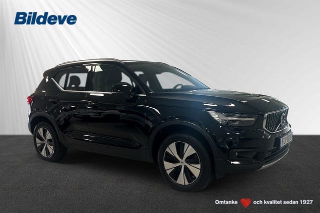 Volvo XC40 2021