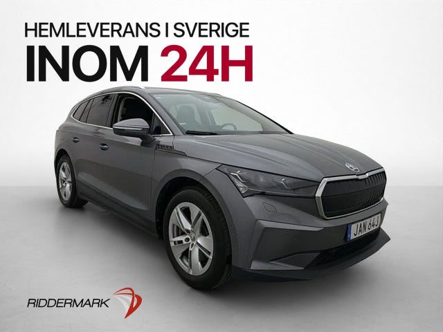 Skoda Enyaq 2023