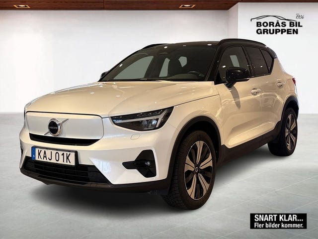 Volvo XC40 2023