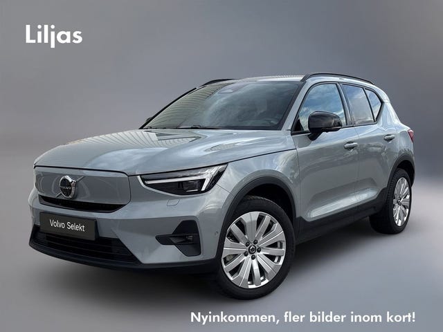 Volvo EX40 2025