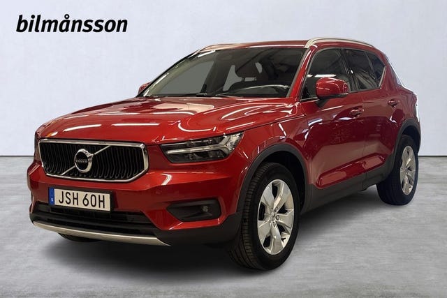 Volvo XC40 2021