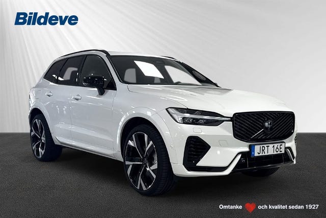 Volvo XC60 2026