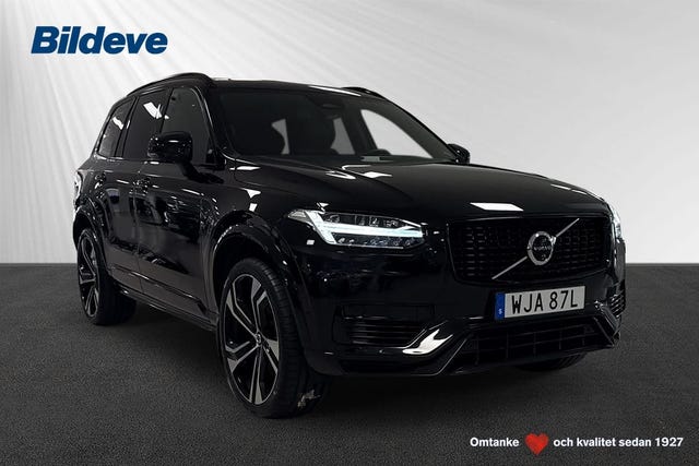 Volvo XC90 2025