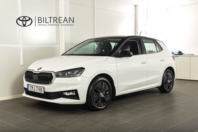Skoda Fabia 2023