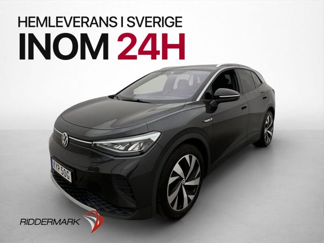 Volkswagen ID.4 2021
