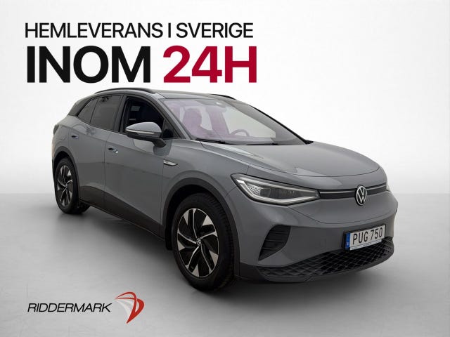 Volkswagen ID.4 2022