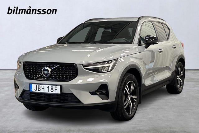 Volvo XC40 2025