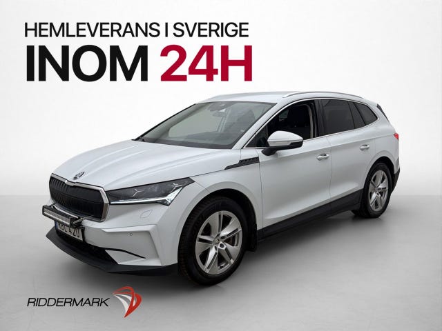 Skoda Enyaq 2025