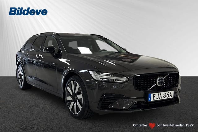 Volvo V90 2025