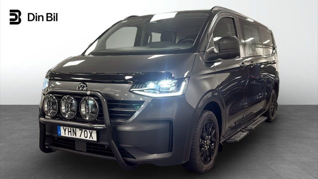 Volkswagen Transporter 2025