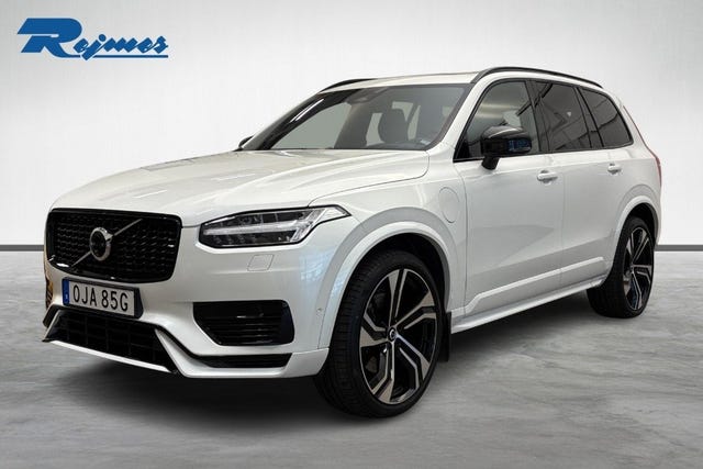 Volvo XC90 2025