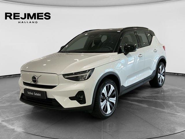 Volvo XC40 2023