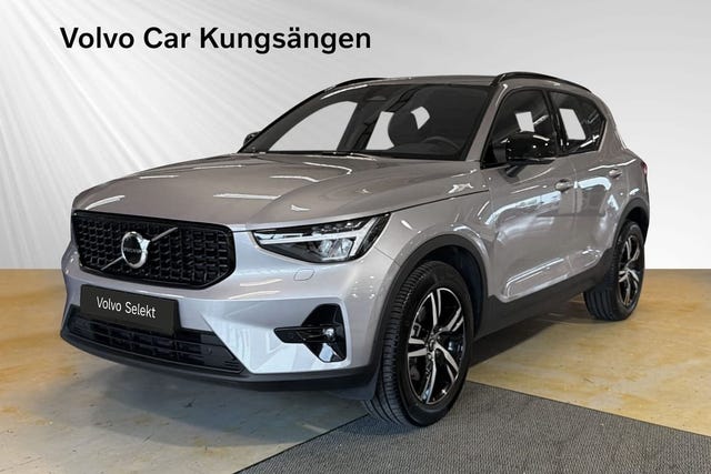 Volvo XC40 2026