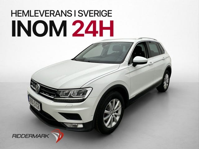 Volkswagen Tiguan 2017
